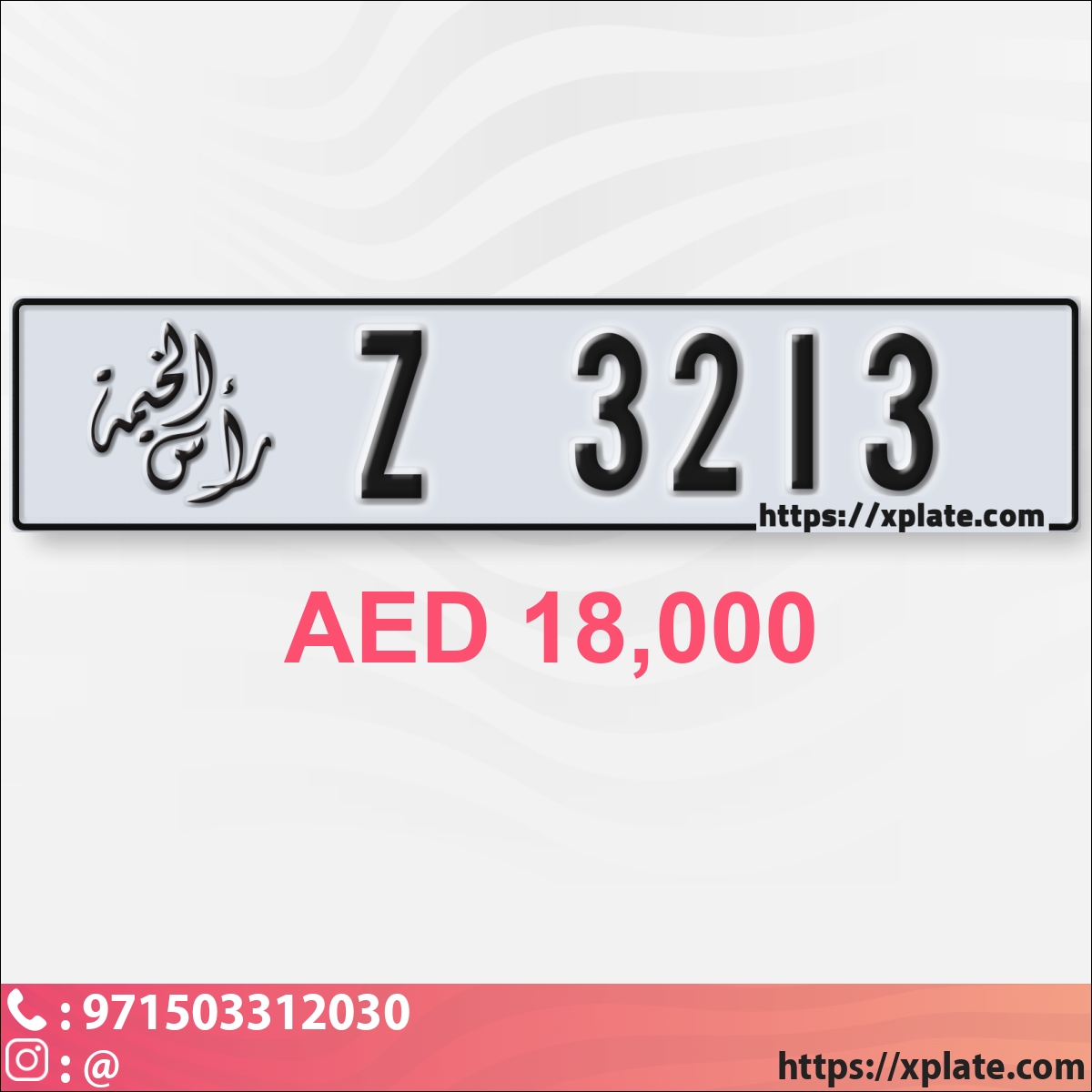 6626be33-e6bf-41a8-a847-2886e122c283