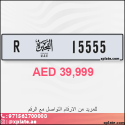 66349f48-b67c-4972-9e28-2c4e6f70382c