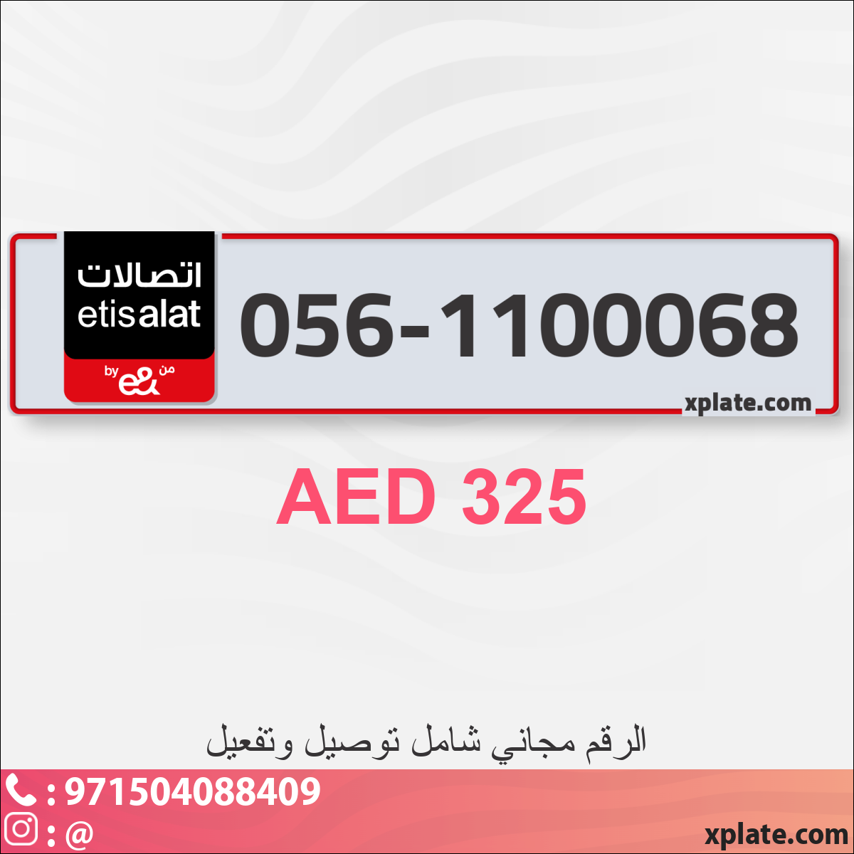 6652fe55-9775-4c6f-982d-c1213d8bd541