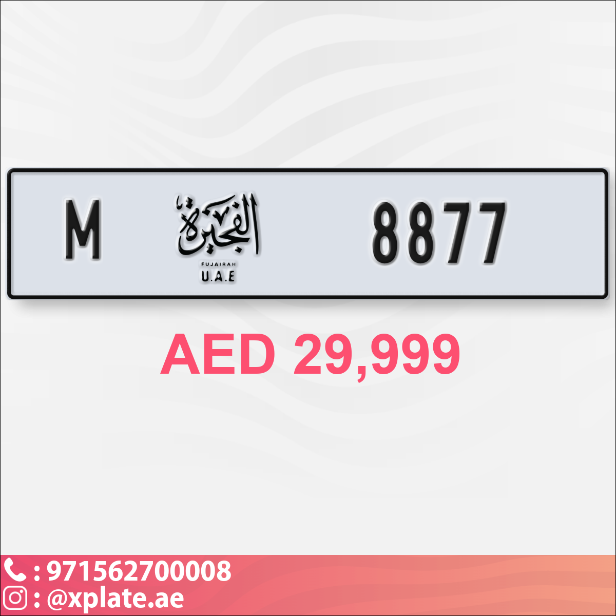666a723b-646f-4aea-81f0-865712f7b783