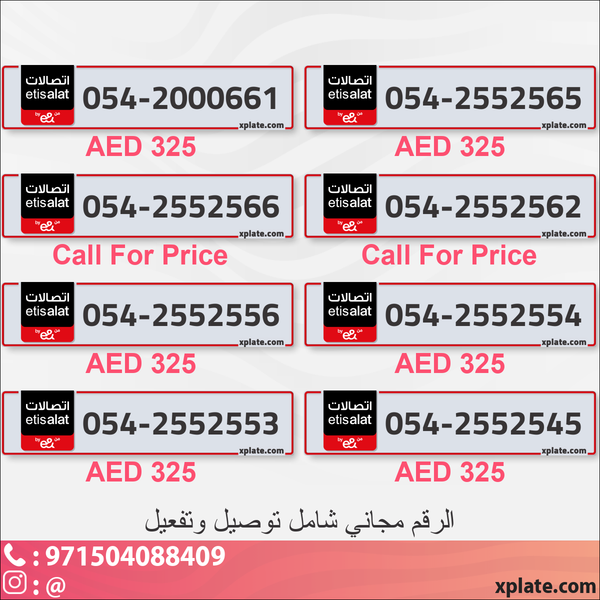 667dd769-e234-49b8-95e8-cabab8ee93ac