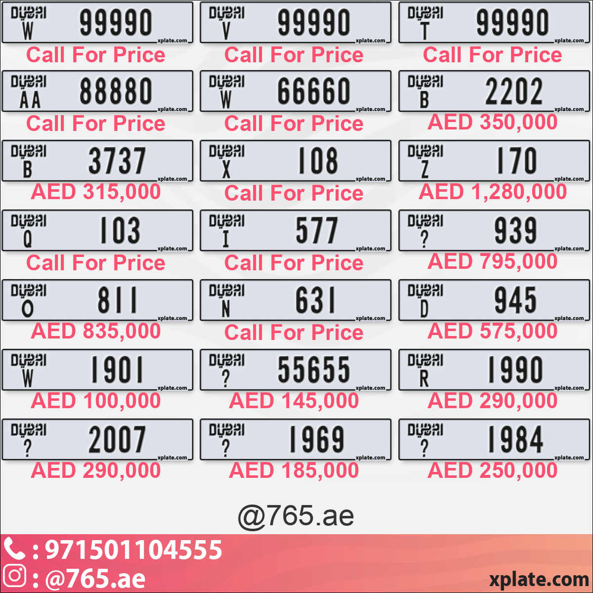 667f21df-e78f-4d73-8575-d554d82b3350