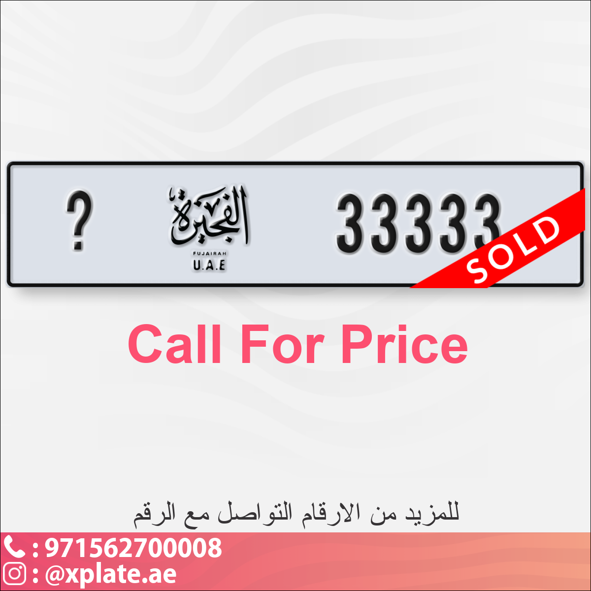 668692ce-3db2-4c7e-a718-f868f2c92768