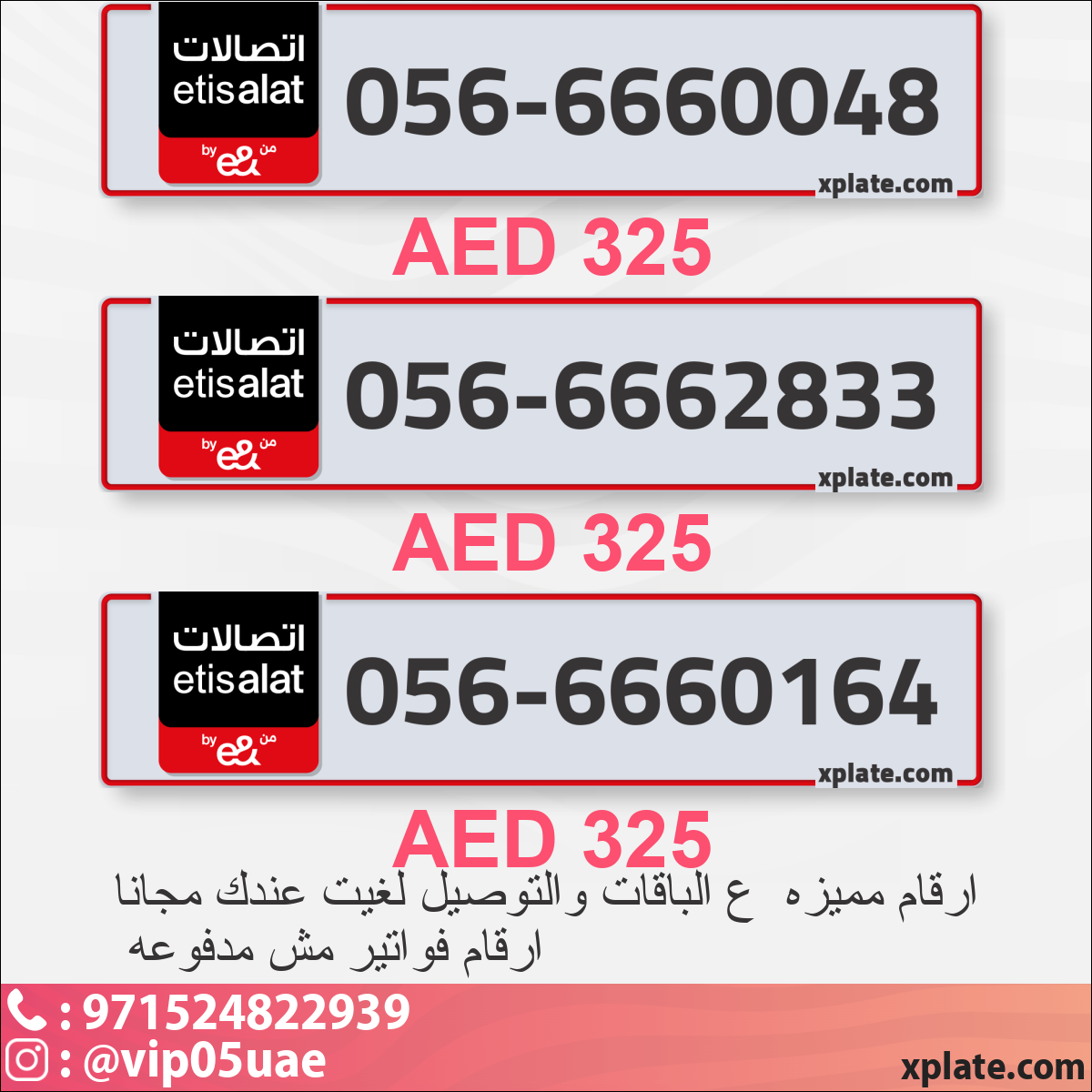 66918194-0cde-4c99-8ff9-f26b442a7040