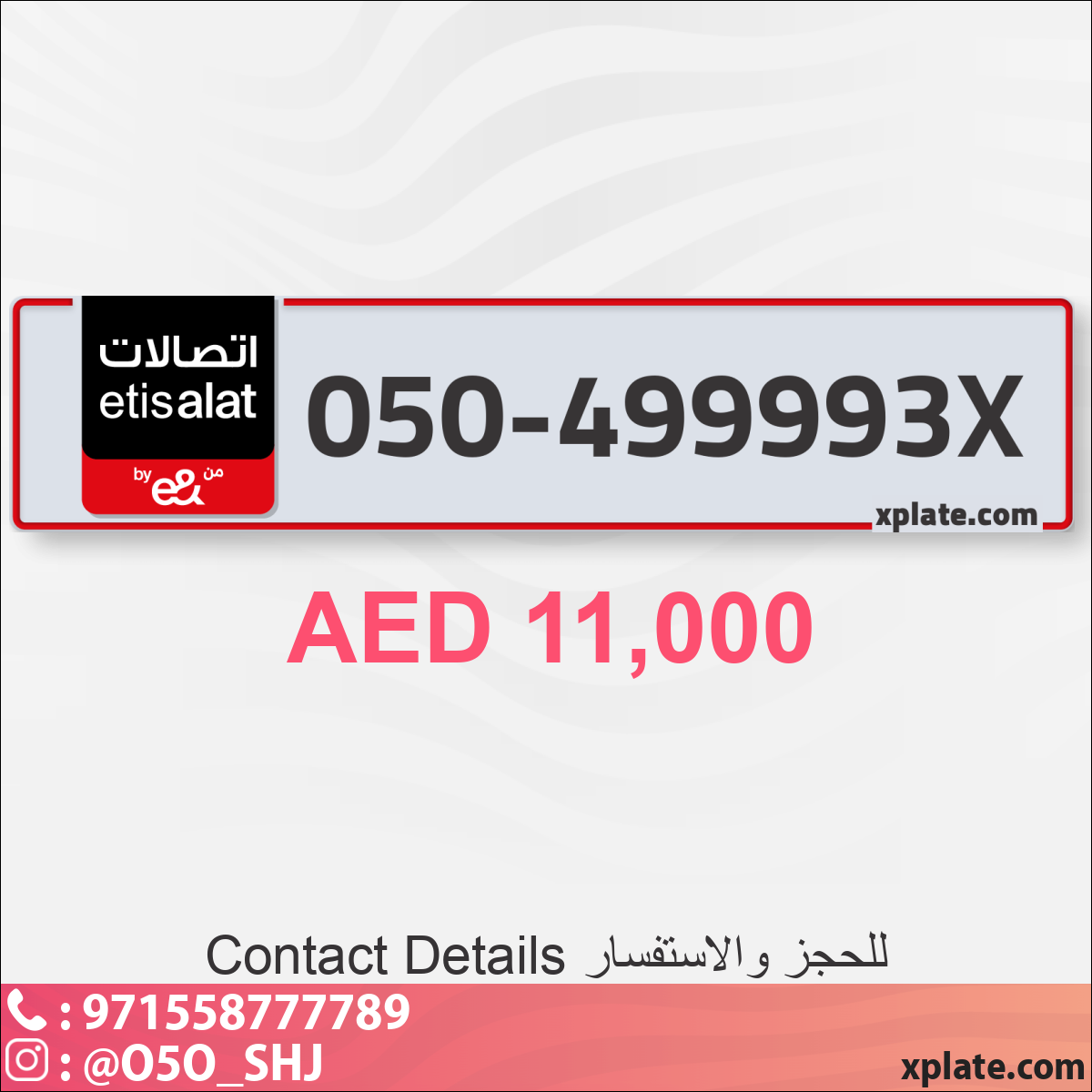 66a80a27-c09d-4a31-a07e-4ac401f5136a