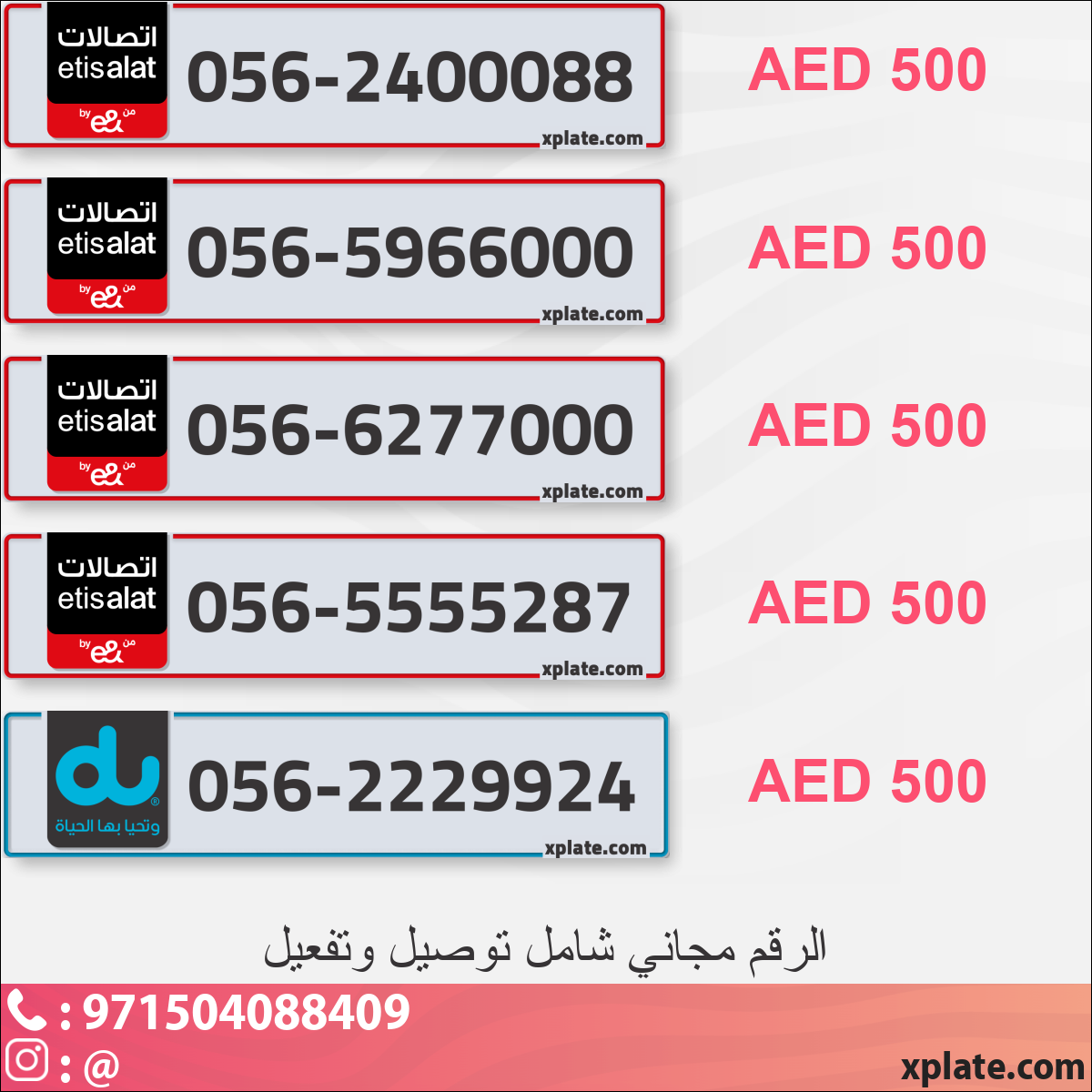 66b0cd1e-6cc7-49bc-ad21-c808039bc9e7