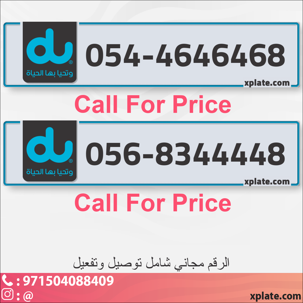 66cb9f4f-0301-414c-b9ae-fe33cf7ae6f1