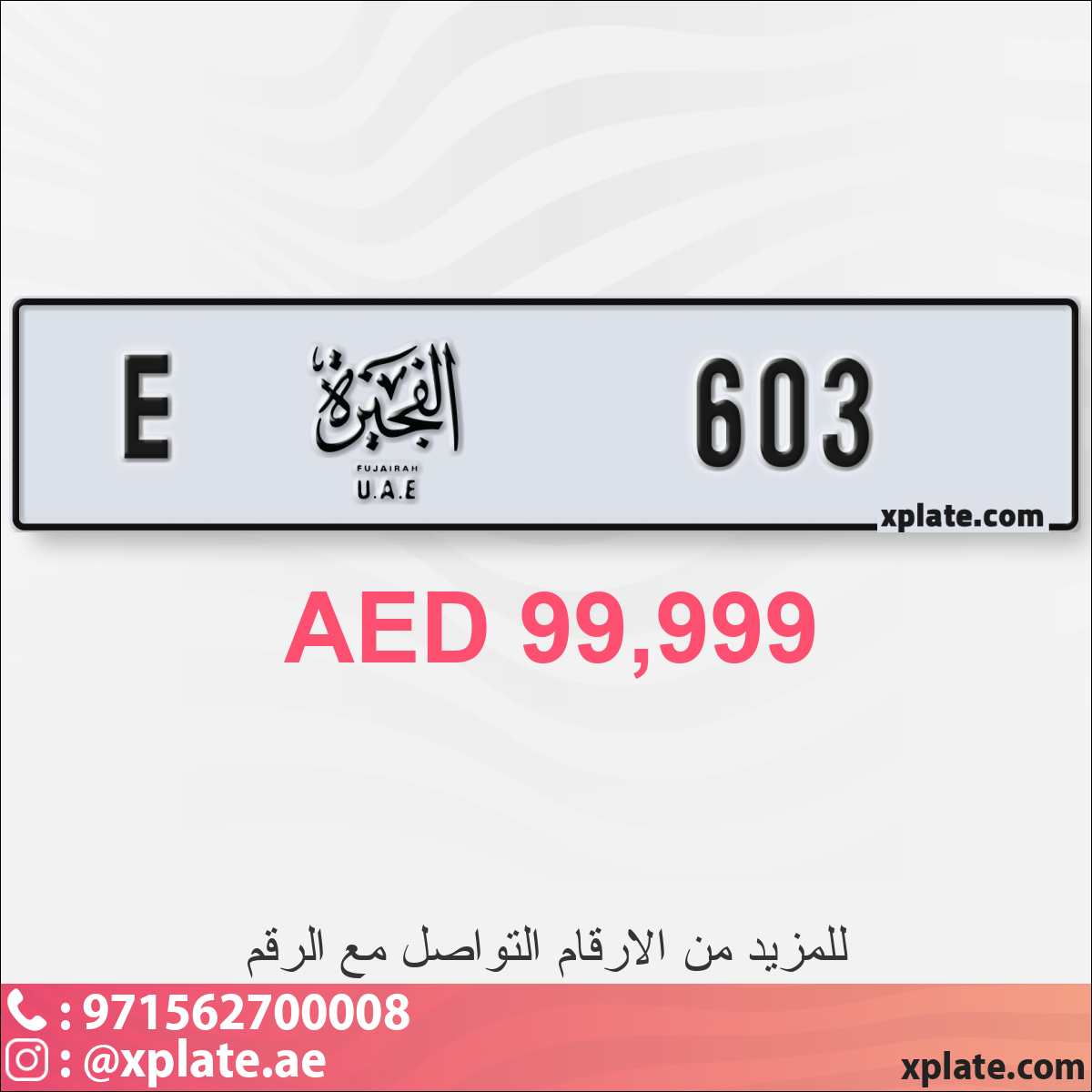 66cdd25f-af71-4dc6-a931-7ba85ac5eb3e