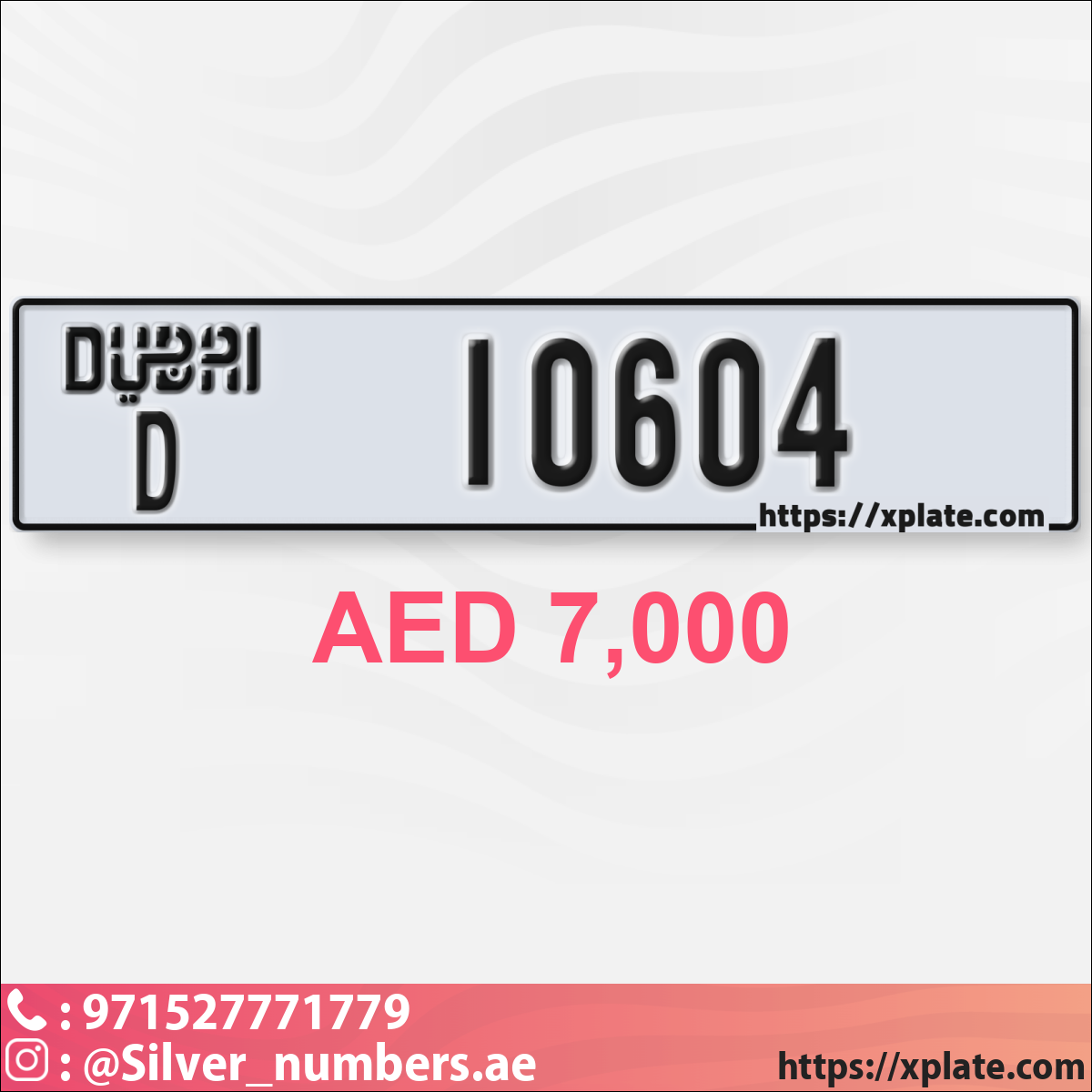 66fd6c2f-4e6b-4aed-8e3a-95959ef39833
