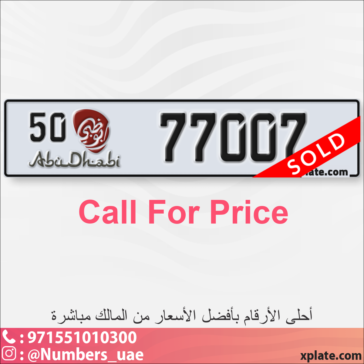 6705c2b9-f6f1-41d7-bccd-c0d02a107a1d