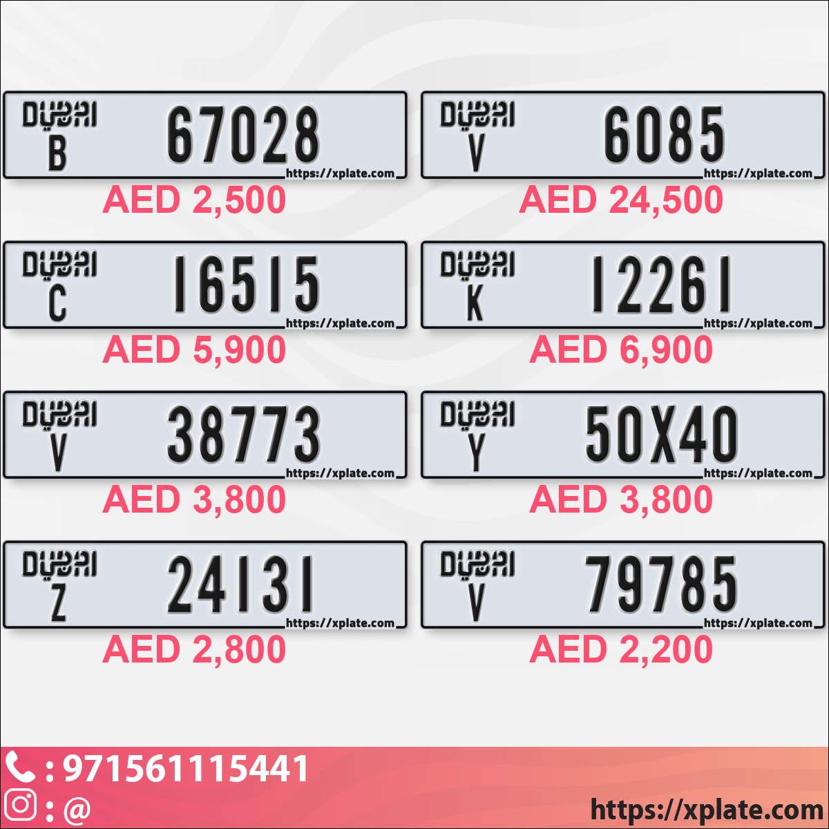 67111a2f-bb8d-41ac-8557-a2470f58114f