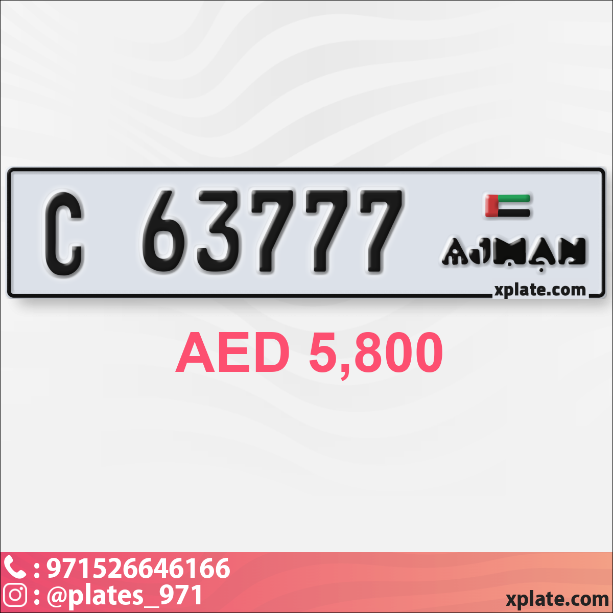 6712013e-b616-4ef2-9e64-7beb2119f785