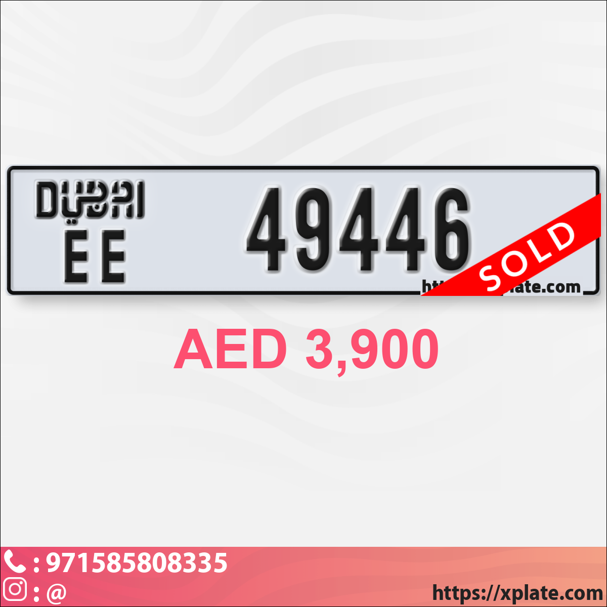 6716a124-5091-4685-8bdb-406fb12dbb09