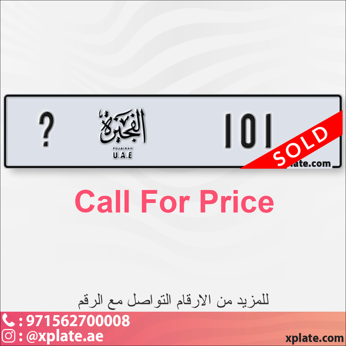 6716f374-dd95-4e43-9b63-a16f02f21d03