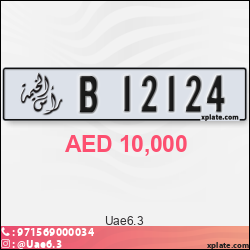 6739bf46-2943-4ec0-b42f-26da2349de8c