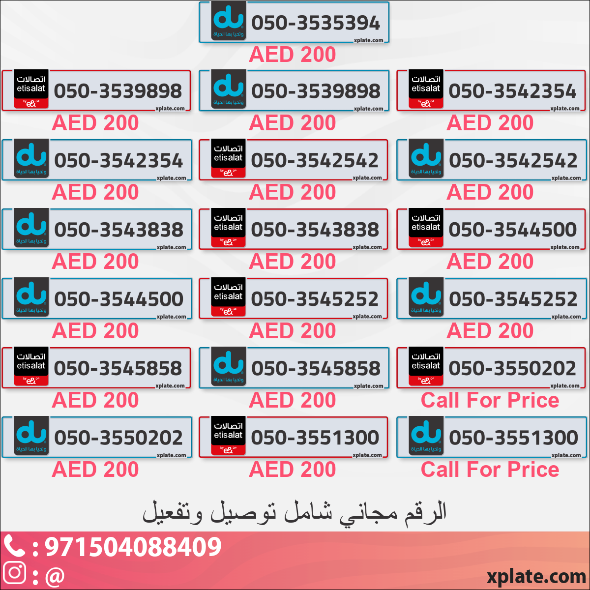 673c08dc-475c-432f-84f2-a901be099c67