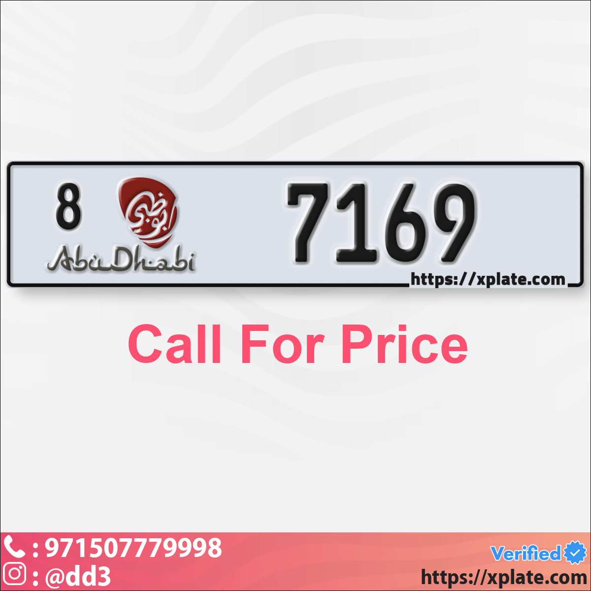 6789243b-3562-4307-a7ee-3d51fc65e7a9
