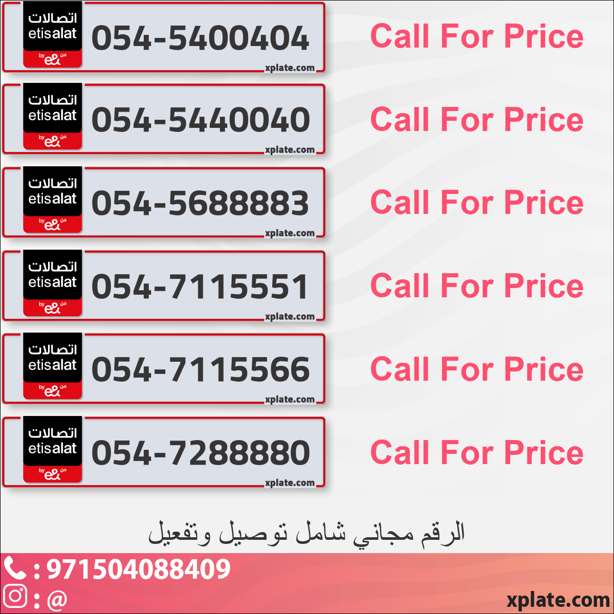 6789349f-32c2-4671-9bb2-c933bddd808e