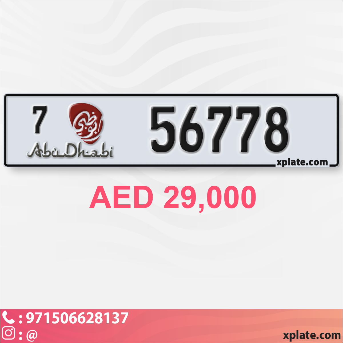 67a2bed1-7511-4d06-8071-e465f2911a1f