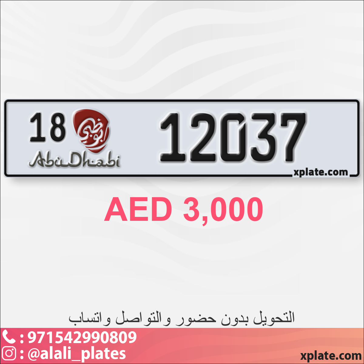 67d5e774-2737-43e4-bdff-a3dd98110089