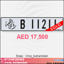 67e2ce4a-53d7-4942-8dff-c56363dcc85f