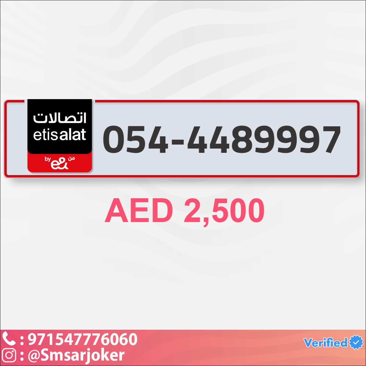680ad16b-9186-4718-8ae3-9e0427db6089