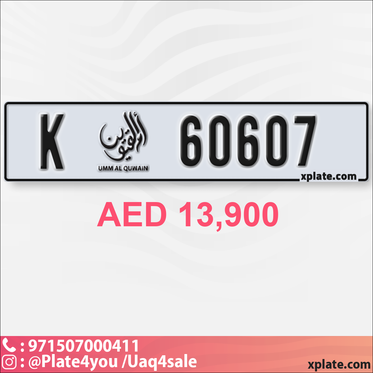 680d310c-9ec8-44d1-a863-0fe263da68de