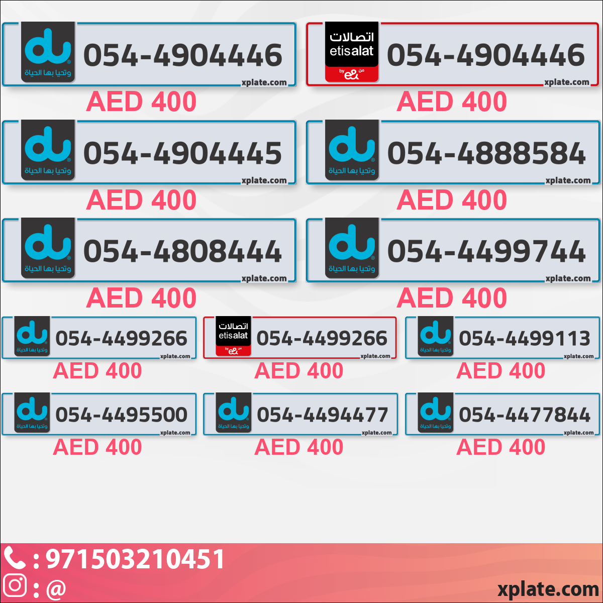 6810aca7-81c1-43a0-a74a-e9592cfdc0eb