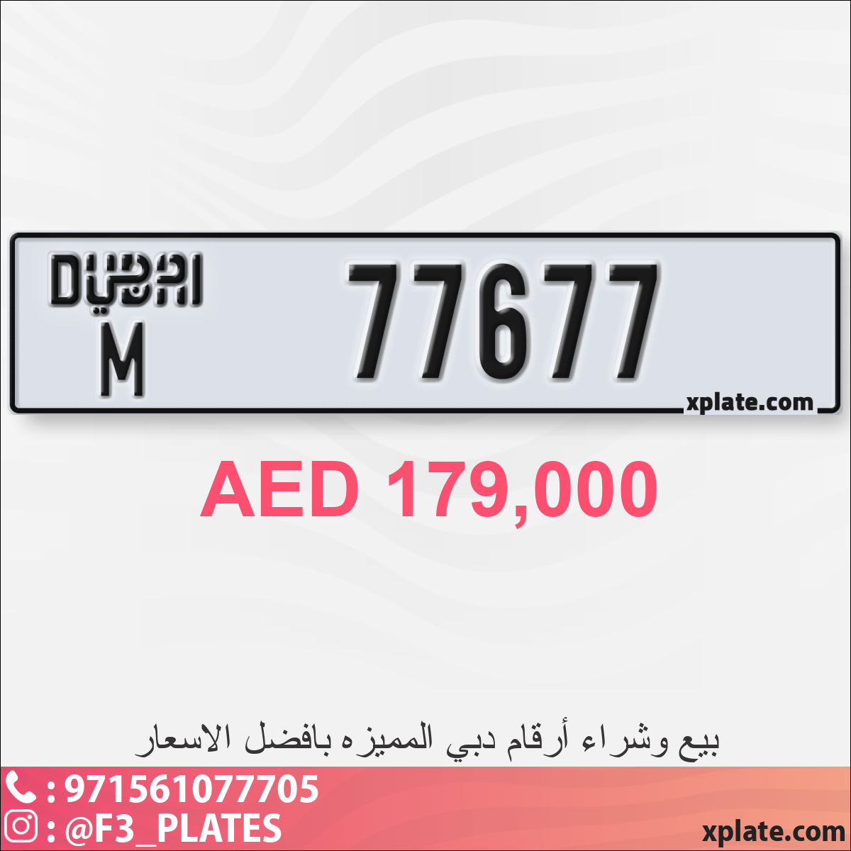 6826284e-aed2-409d-9f76-c34c621d80e7