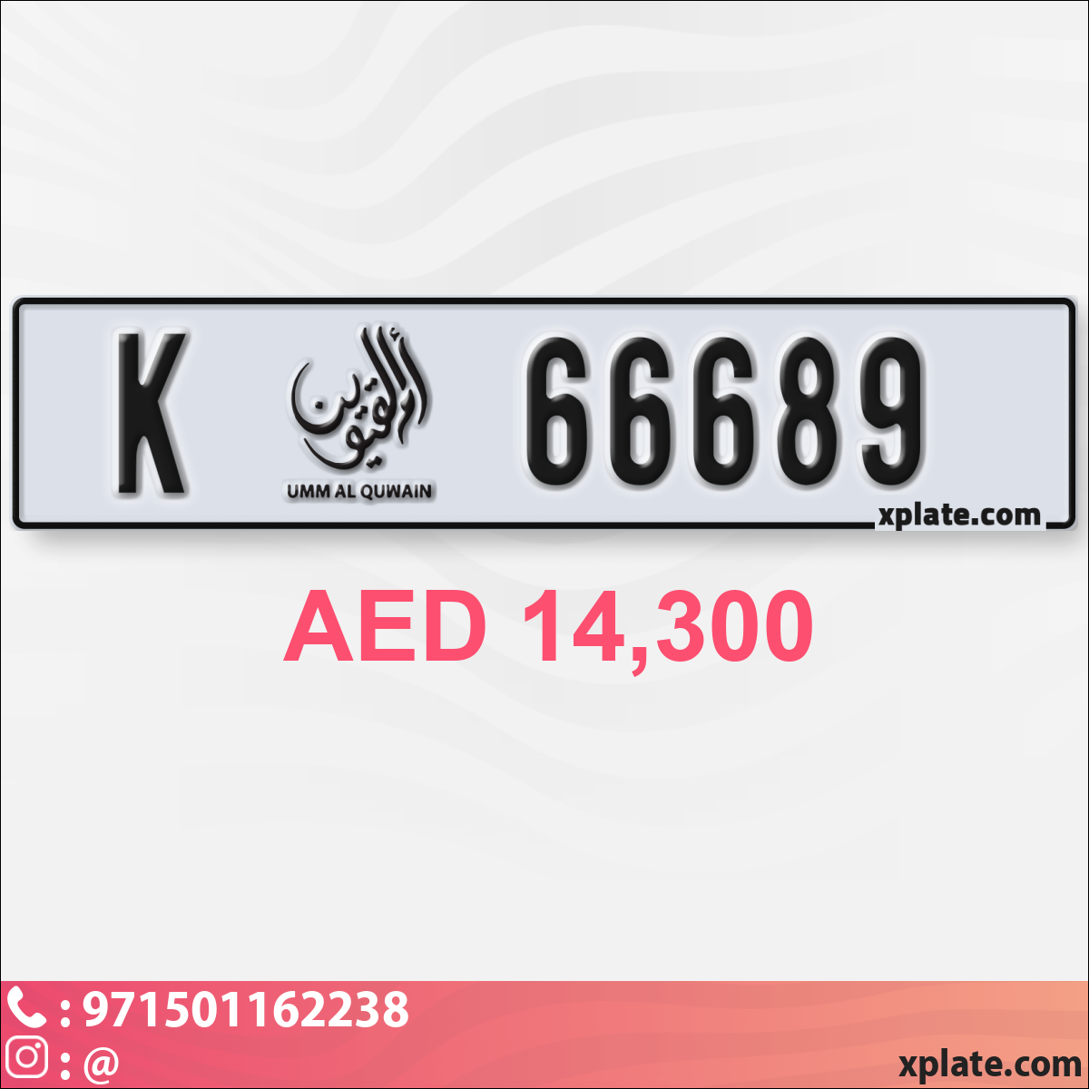 6839594f-2aa9-4c89-b1c2-1609f0a22cf9