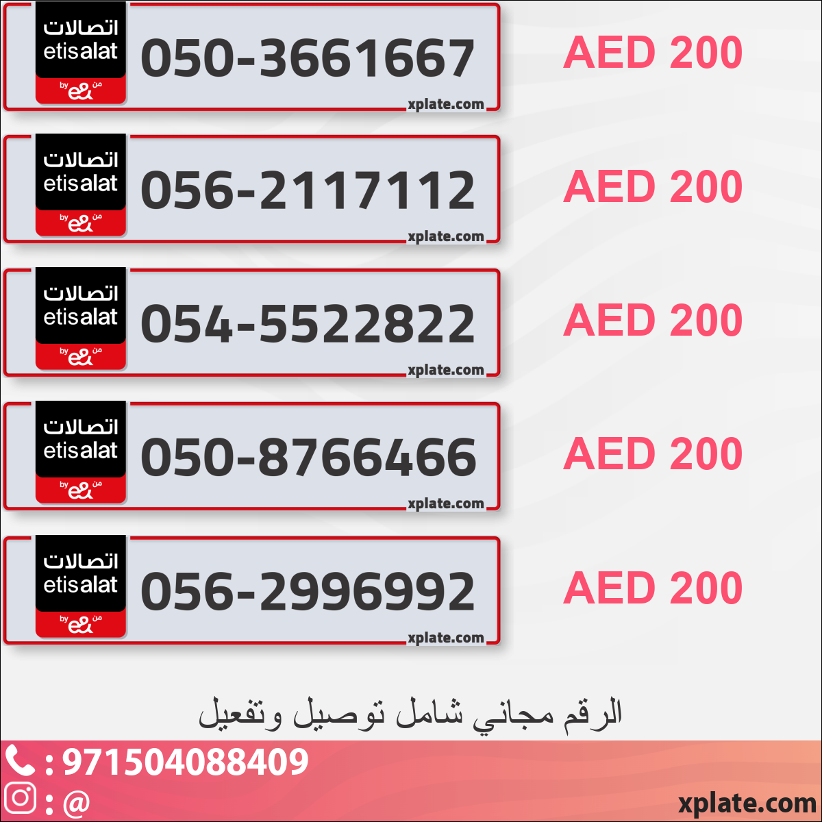 683bedf4-ede1-4fb0-8d20-dce954aef29f