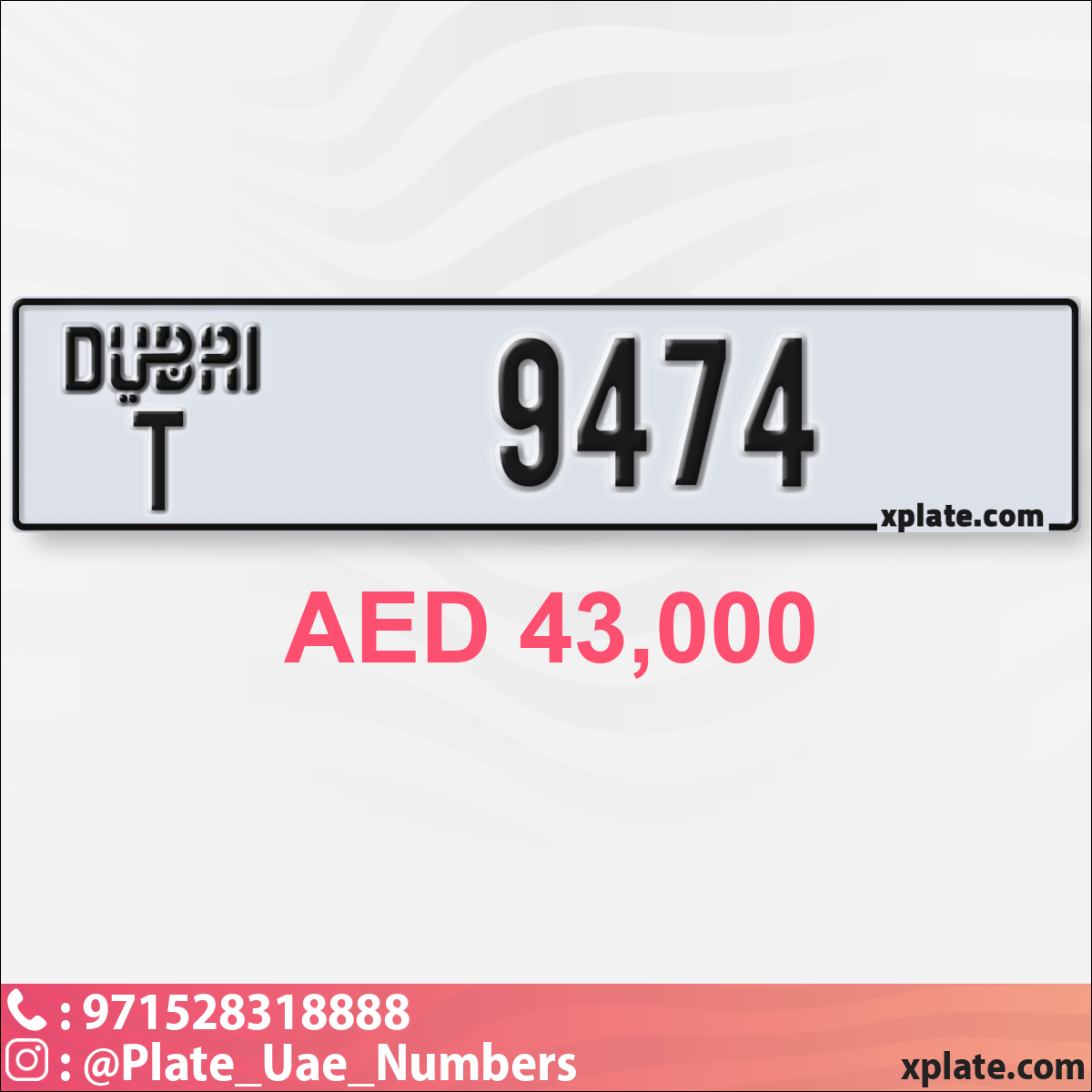 684ce52d-5ef9-47f2-a86c-c8ce90d1e303