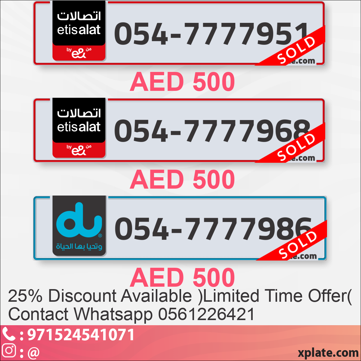 68537145-7444-4285-8496-9dab9d6e05e4