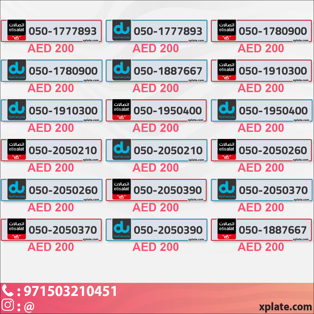 6853d90e-84ff-40c1-be38-d6c0195f05fe