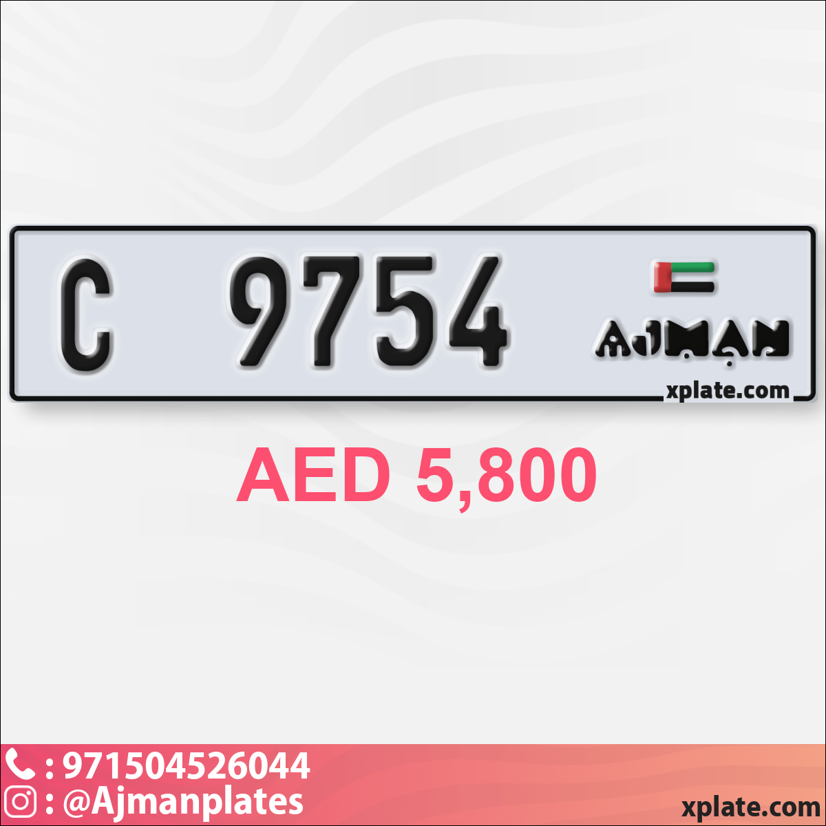 68554539-3171-462c-b7c2-f74aef8edc7c