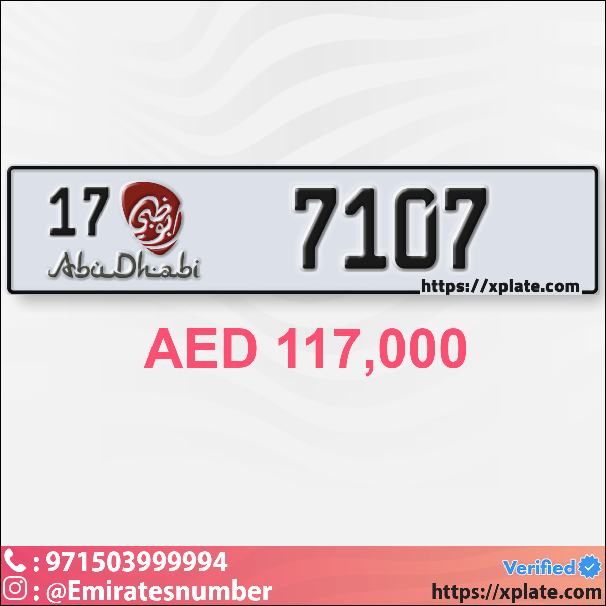 685e4213-44e2-49d0-b829-5ece55b19b9a