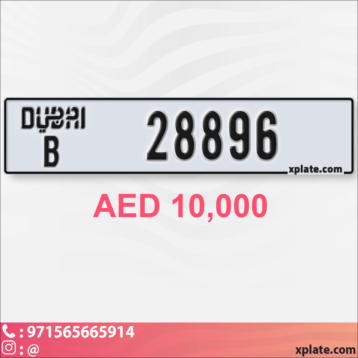 687236e0-07df-4dec-b739-c184570be1b0