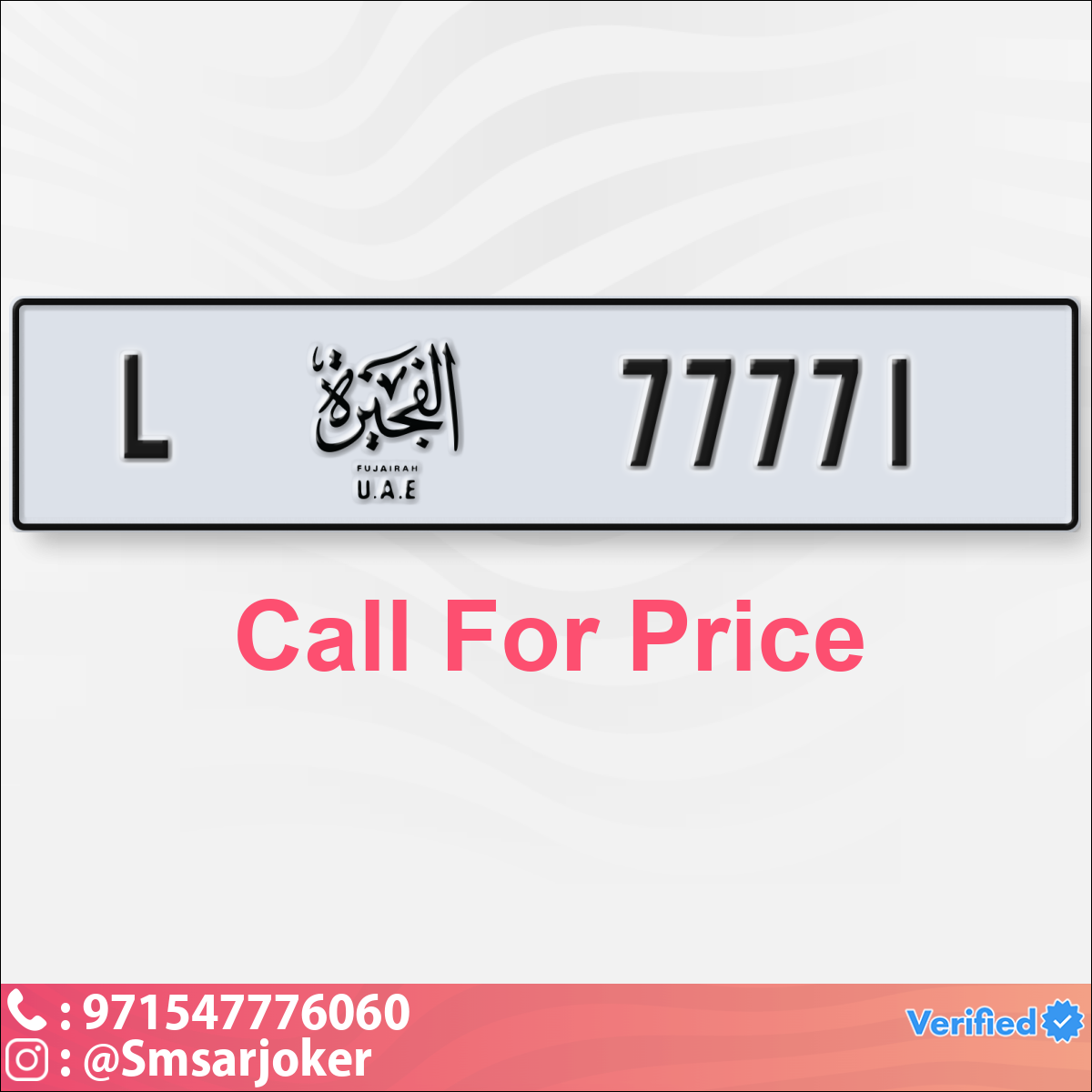 687e63de-ad3f-47d5-b1e0-7dd3d2fed096