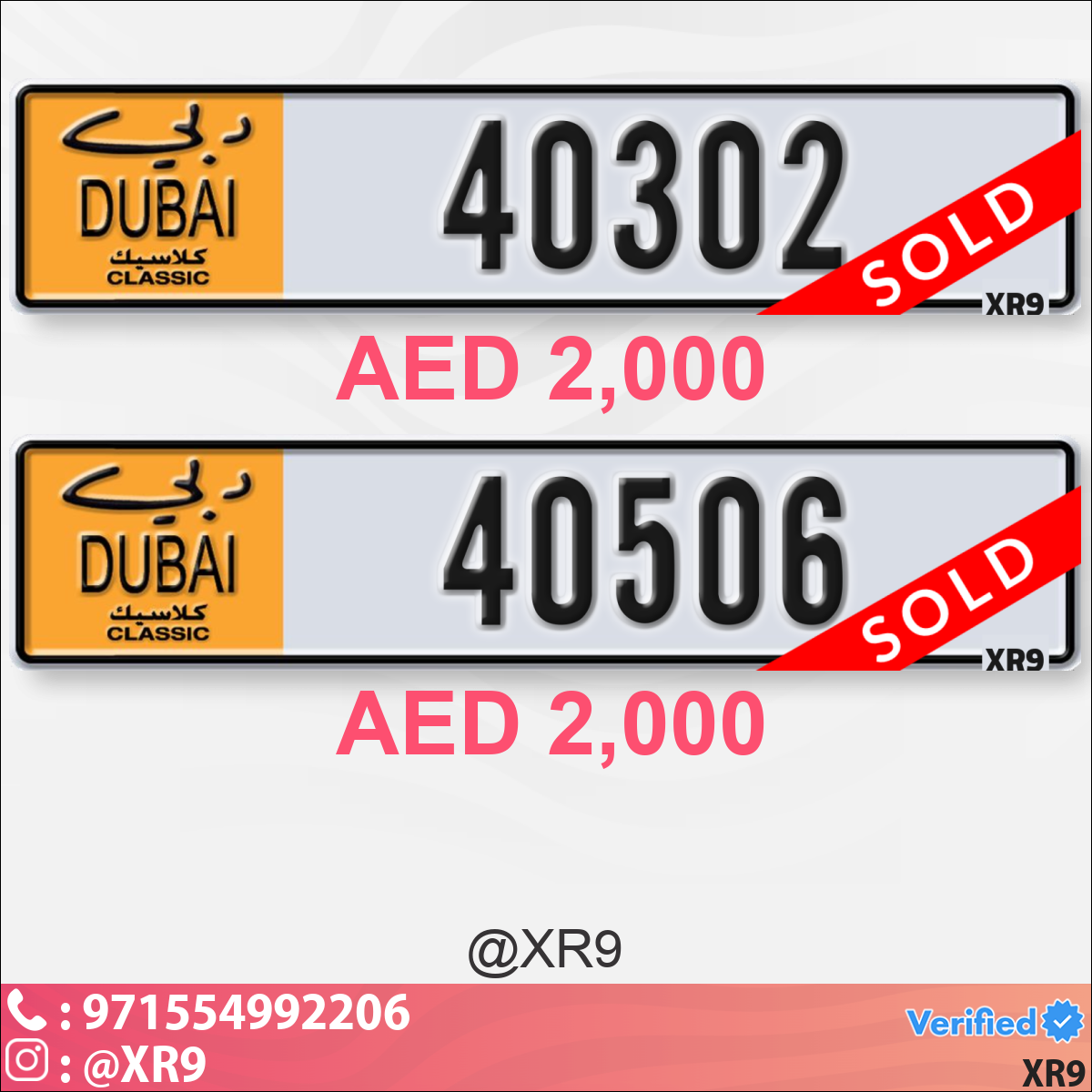 6880f6f1-0a71-44e1-a396-94a41f862dd1