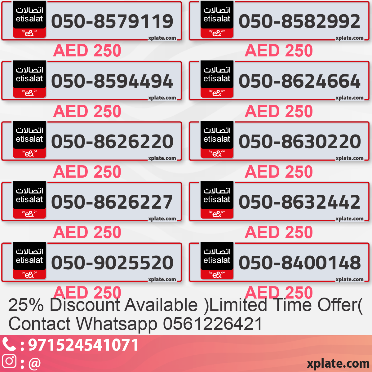 688ec599-9032-44d4-9558-6abf26061c70