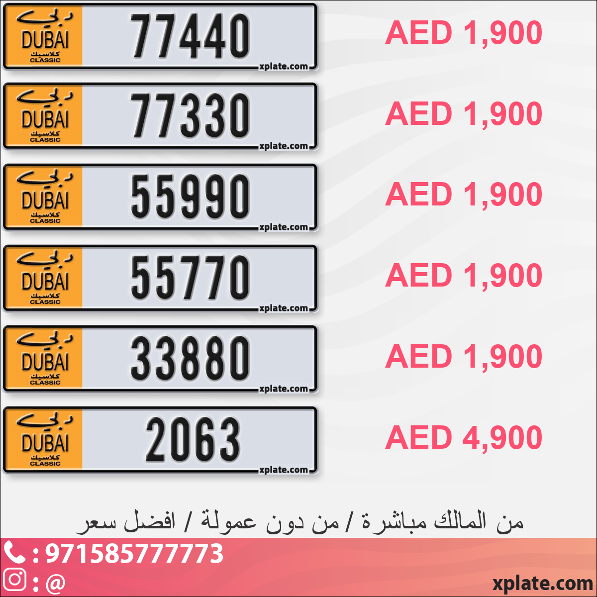 6893762d-f20d-4ca7-9c71-506950a16bce