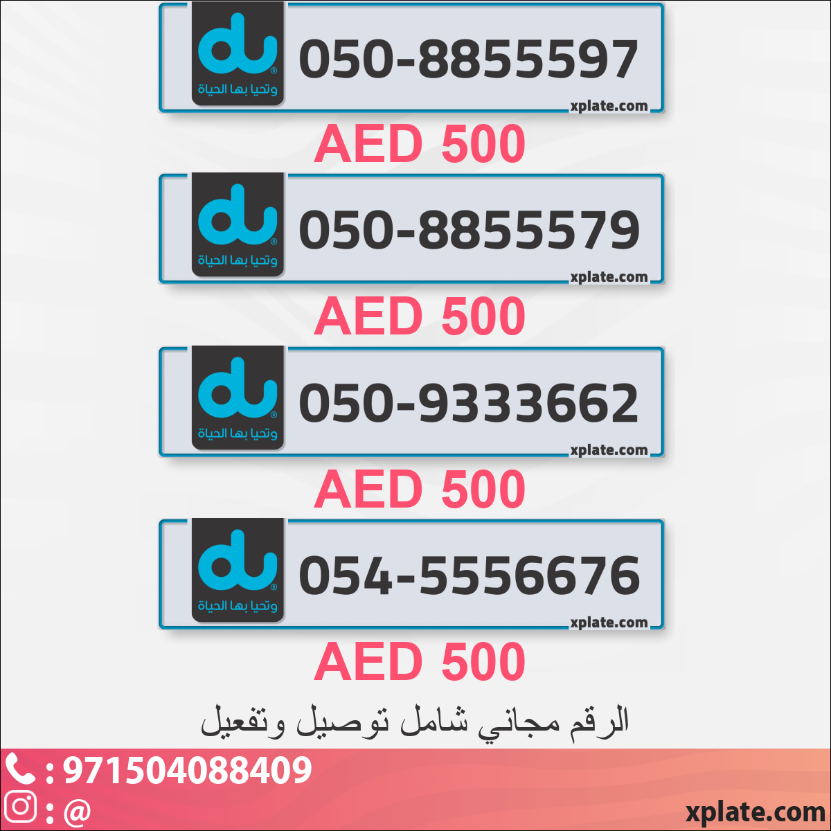 68acbba1-5717-46ed-96c0-d5fad037902c
