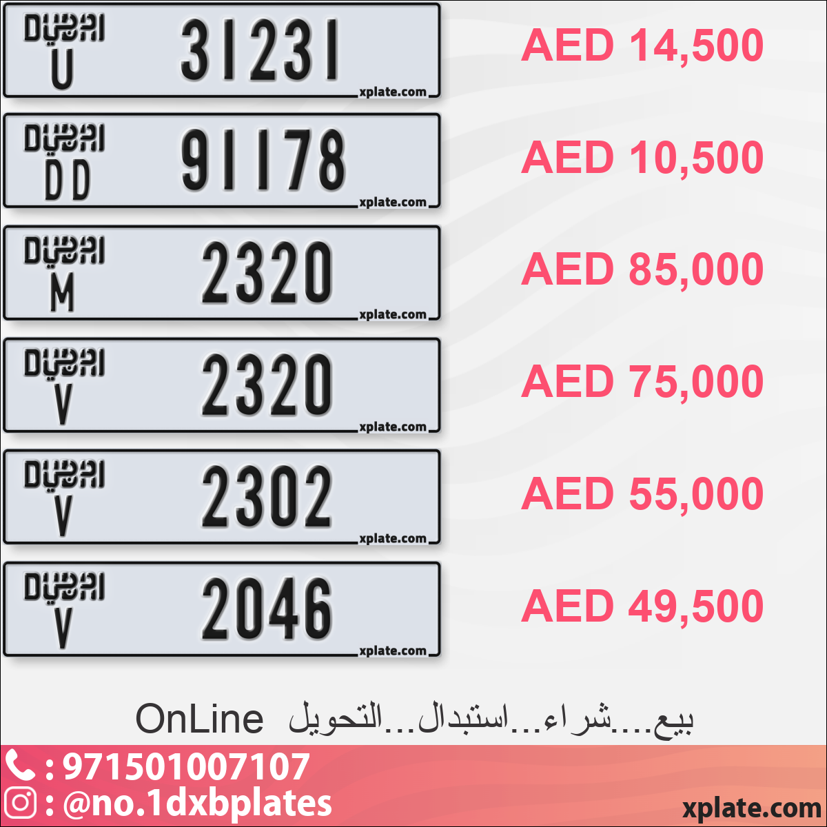 68d81a0f-8340-4a8e-9e43-5f1a108995f5