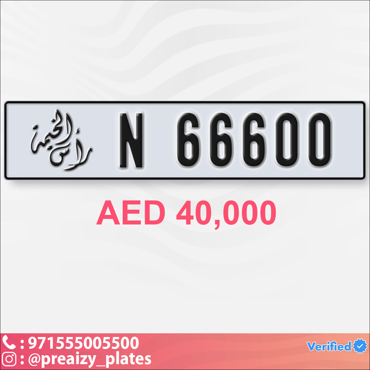 68d83667-120b-424b-b82e-48472ecff583