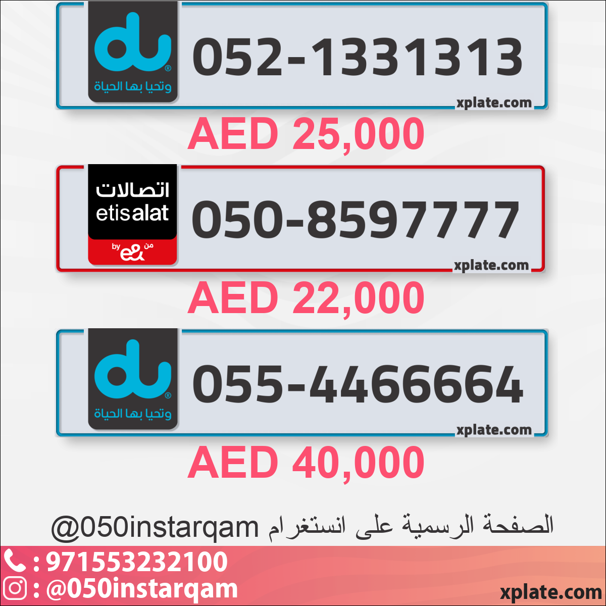 68da6a02-daf6-4adb-bef0-a4b382bc2747