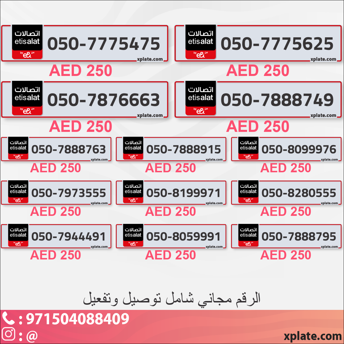 68efd8bd-8c22-4f93-8611-b88ea727825c