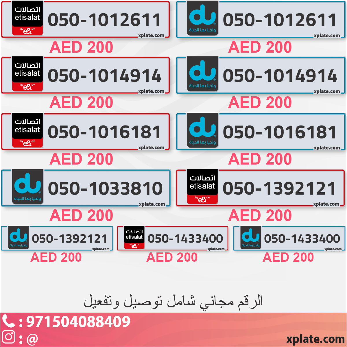 690352a8-1f6f-4bb3-ac0d-d9471d2f4f71