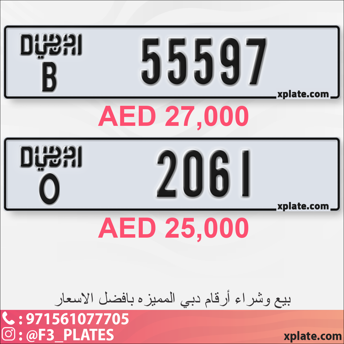 69235960-d807-423d-863d-3ea266e77d88