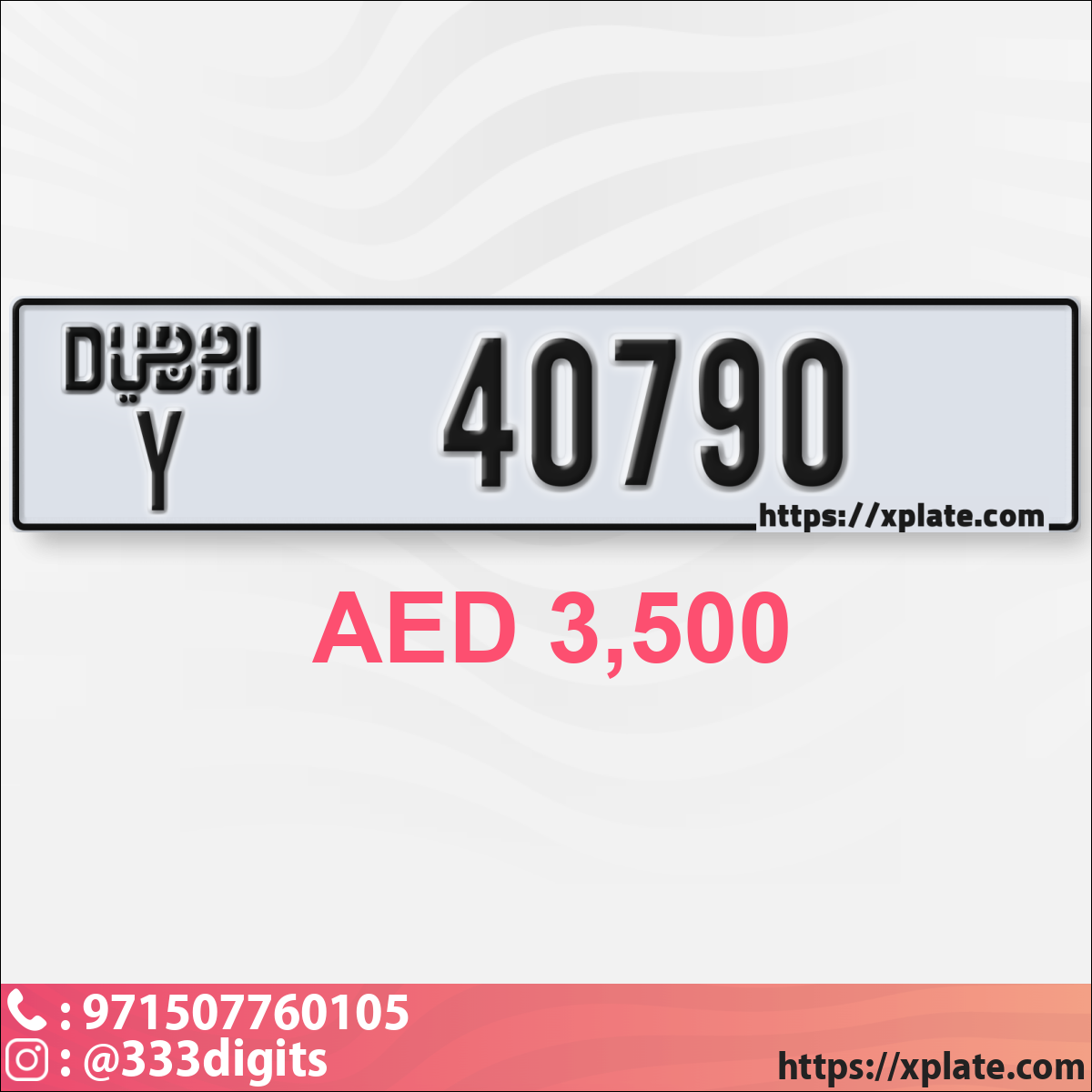 6923a9df-1f47-4287-a23a-ba4851550d6b