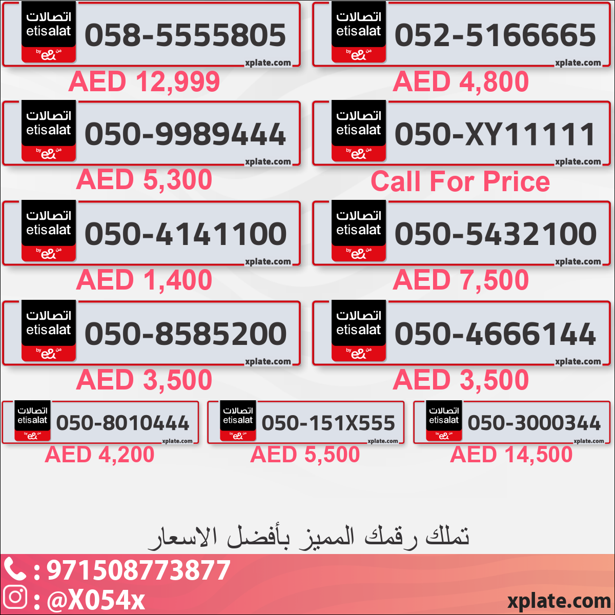 69279804-e0a5-4e7a-8760-0c766fbfcfe2